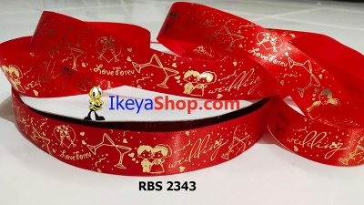 Pita RBS 2343  large2